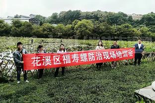 雷竞技怎么下载平台截图4